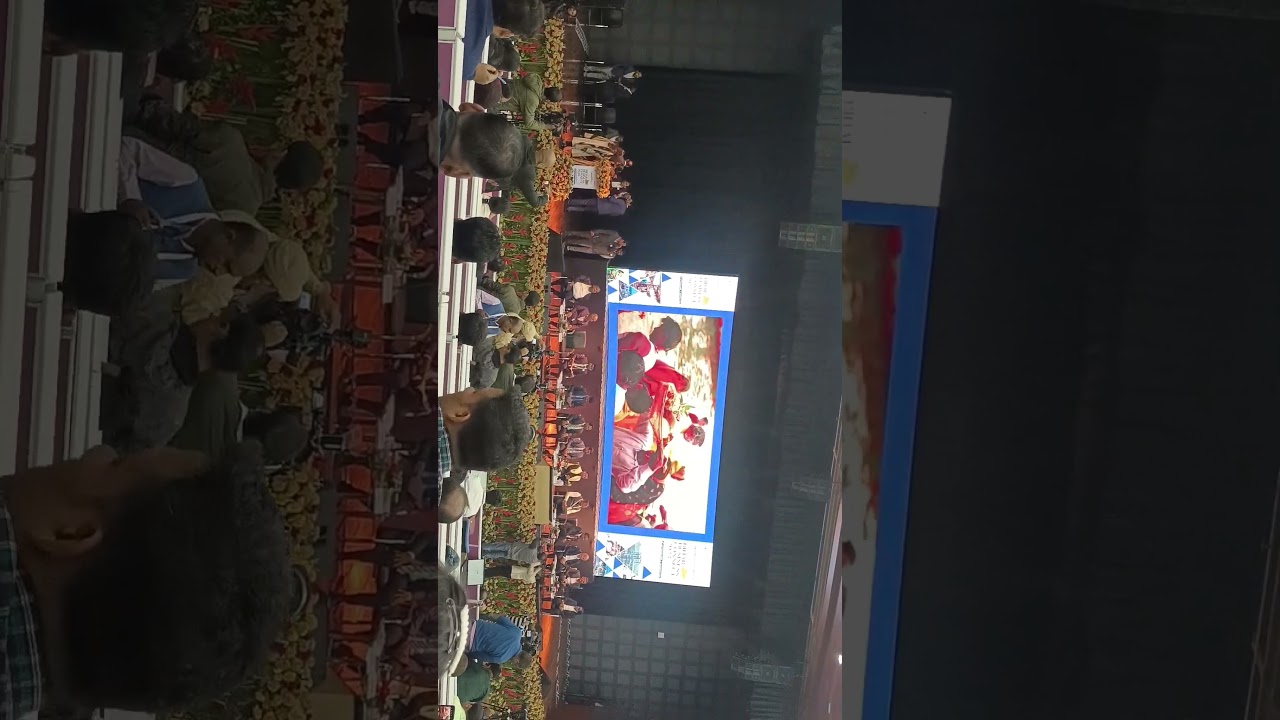 Bihar Business Connect 2023