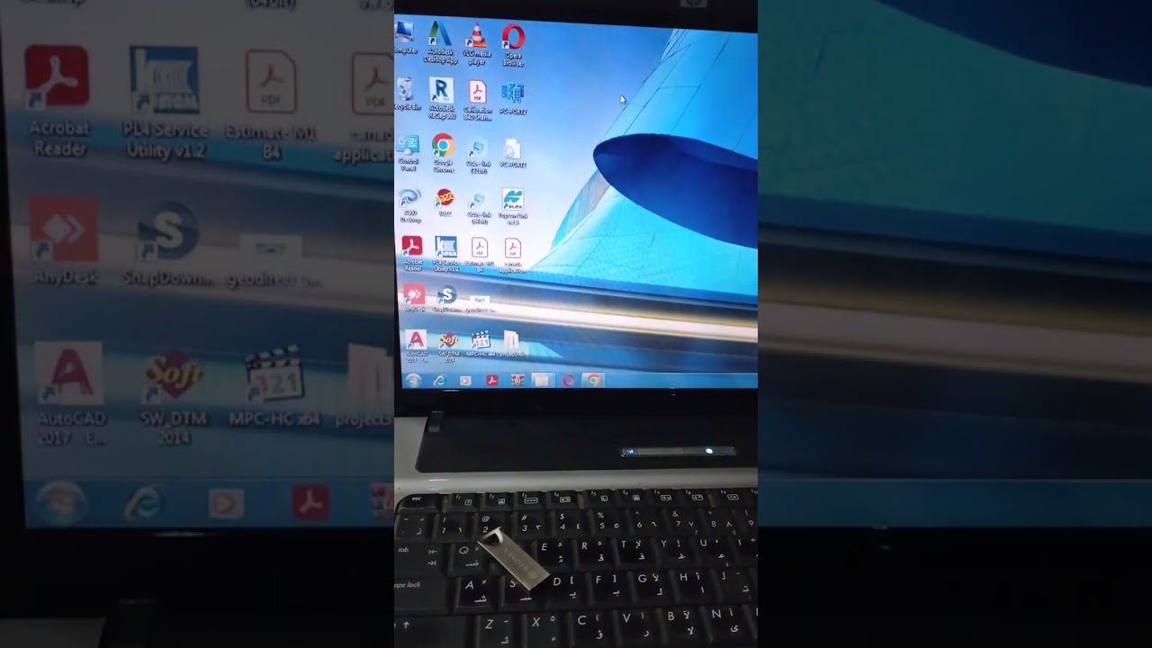 Hi.Target Total Station Data Downloading and data Transfer
