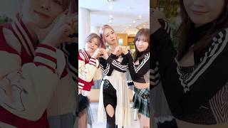 ロビーのセットで#SWEETNONFICTION_Challenge #RIKU #AYAKA #MAYUKA#NiziU #ニジュー #니쥬 #WithU#SWEET_NONFICTION