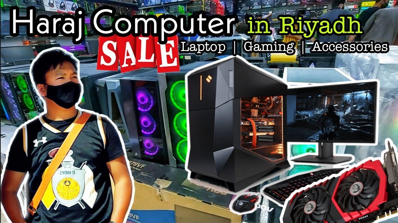 Pamilihan Ng Computer Sa Riyadh | KAESTORYAHE - YouTube