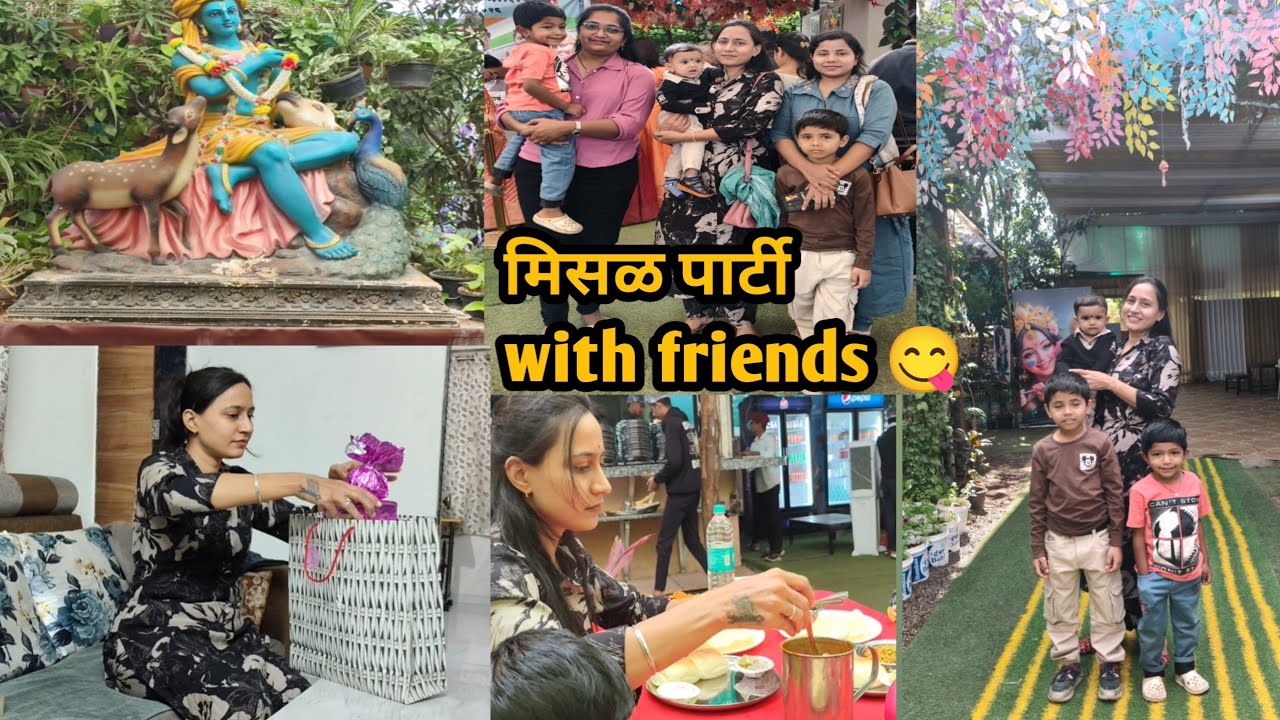 अचानक प्लॅन झाला😊 बऱ्याच दा ठरवून पण जाण नाही झालं