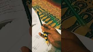 Wonderful Pencil2Bmatador....new