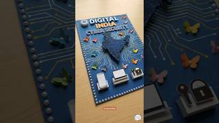 🔐Digital India &amp; Cyber Security Project File Decoration Ideas #trending #craftypaglu#trending