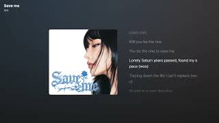 청하 - Save me [가사/Lyrics]