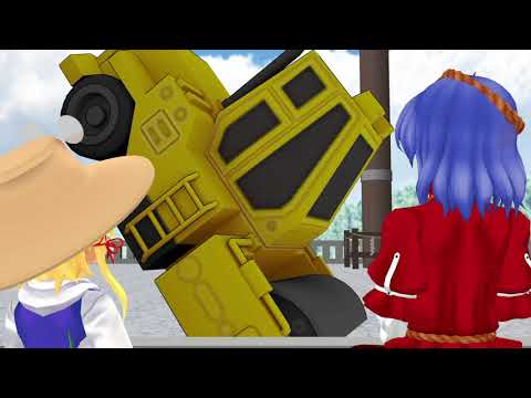 【東方MMD】小ネタ集４