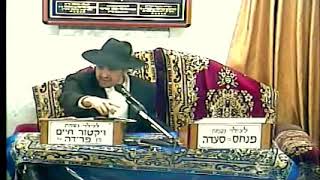 הרב מאיר אליהו | פרשת וישב l תשע"ד