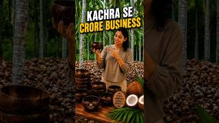 How Coconut Waste Became Luxury Brand #shorts