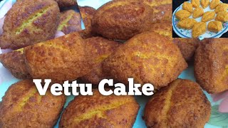 வெட்டு கேக் | how to make vettu cake cookingQueen