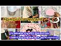 இது பெண்களுக்கான😍 நல்ல வாய்ப்பு/Ramadan vlog/Ifthar vlog/work from home ideas/Day in my life vlog