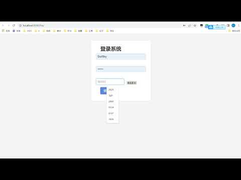 22 .计算机毕业设计之javaweb医院信息管理系统