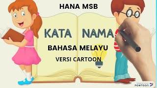 Bahasa Melayu | Kata Nama Am | Video Pembelajaran