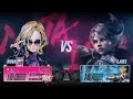 【鉄拳8】ラースvsニーナ - TEKKEN8 LARS vs NINA