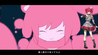 Melty Land Nightmare