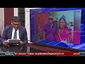 NCN News @ 6 - Tuesday, June 02, 2026