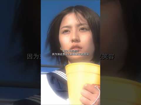 求婚大作戰（中文字幕）
