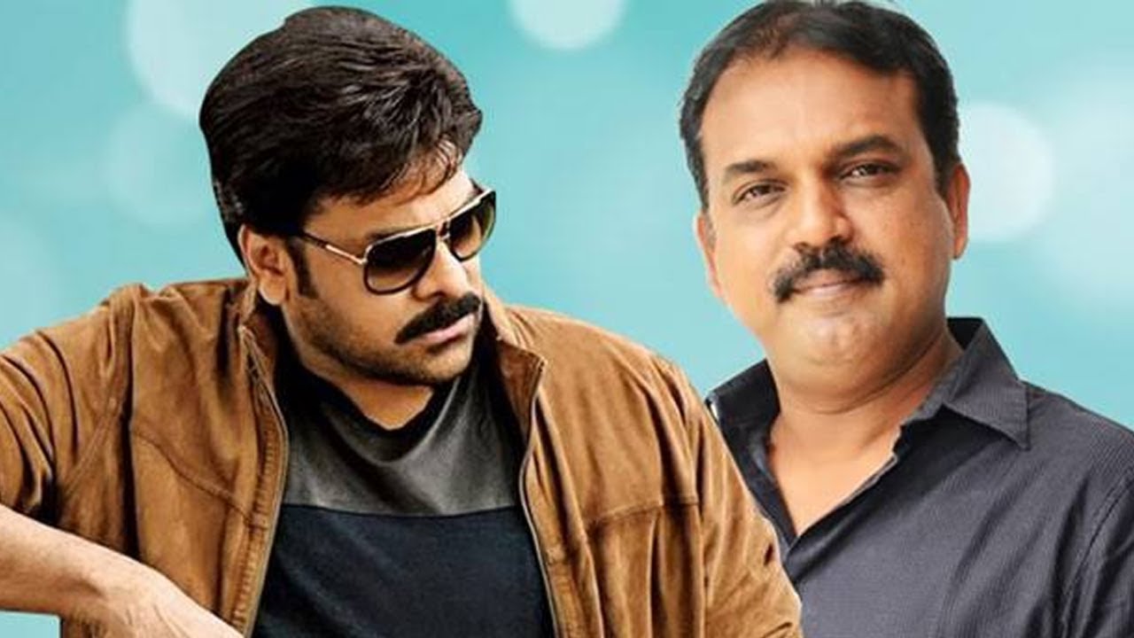 Megastar Chiranjeevi 152 movie latest updates | Meka Tv Radio