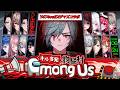 【#やたげまあもあす 】EXゲマズの先輩方とAmong Us！w Y4T4