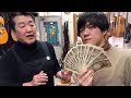 元楽器店員がギターフロンティアでGibson買ってみた。