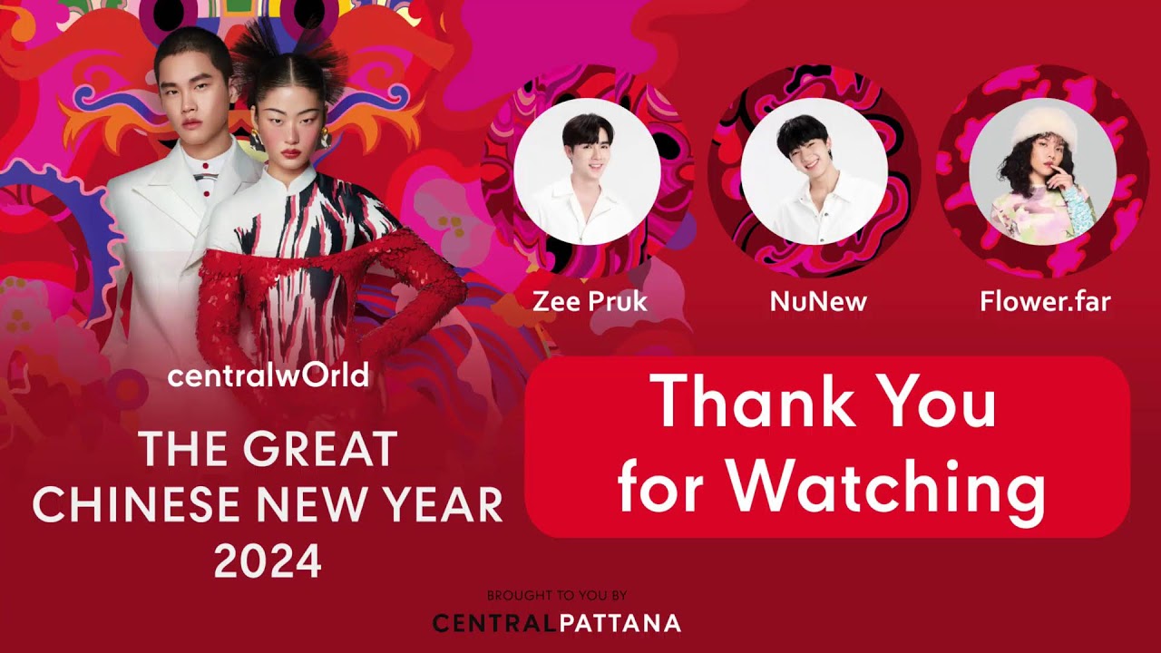 LIVE บรรยากาศสด centralwOrld The Great Chinese New Year 2024