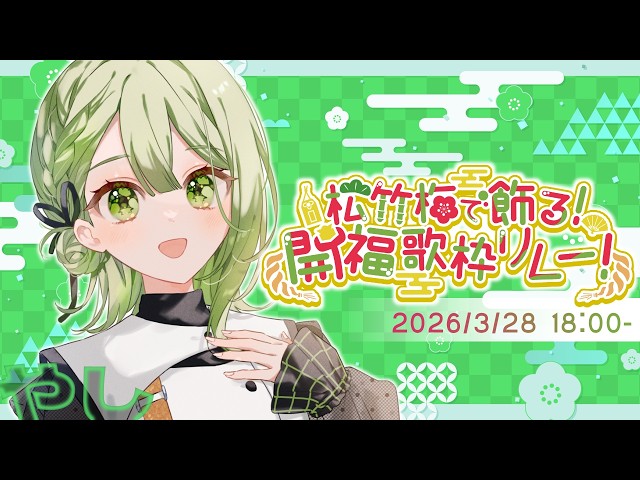 thumbnail img16x9