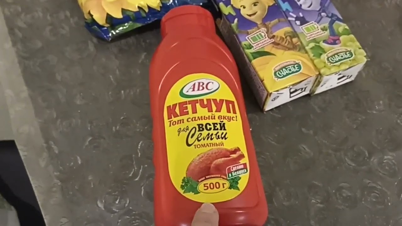 Беларусь | Покупки в магазине Белмаркет и Остров чистоты - YouTube