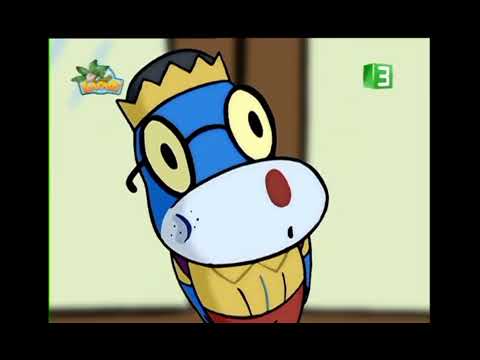 MBC3 PROSO SPRING 2007 TEACHER S PET THE REMEMBER 2000S 