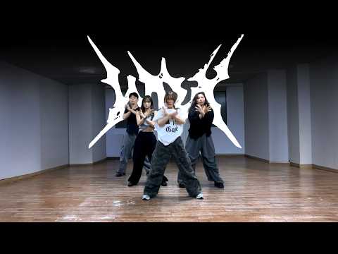 [ONE TAKE] 'WDA (Whole Different Animal)' aespa (에스파) 혼성커버 | DANCE COVER PRACTICE