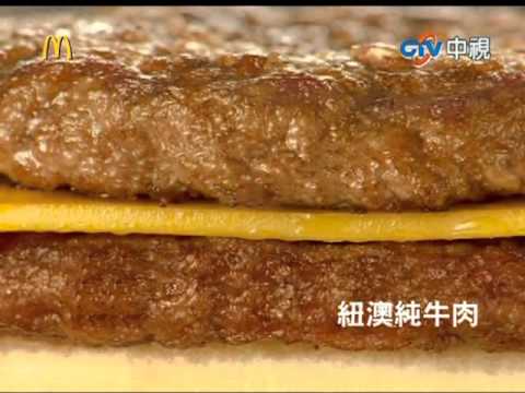 麥當勞雙層麥克廣告【：2】