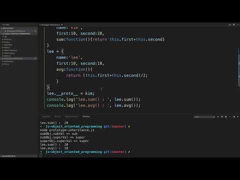 JavaScript Object-Oriented Programming - 13.4. Using Object Inheritance