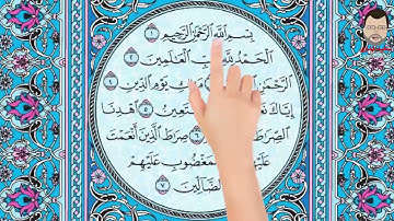 كيف تحفظ وتتلو القرآن الكريم بسهولة ـ سورة الفاتحة صفحة  1 The Noble Quran