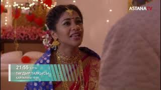 Пер Вудмонмен порно көру Клиторды қалай тесу керектігі туралы бейне