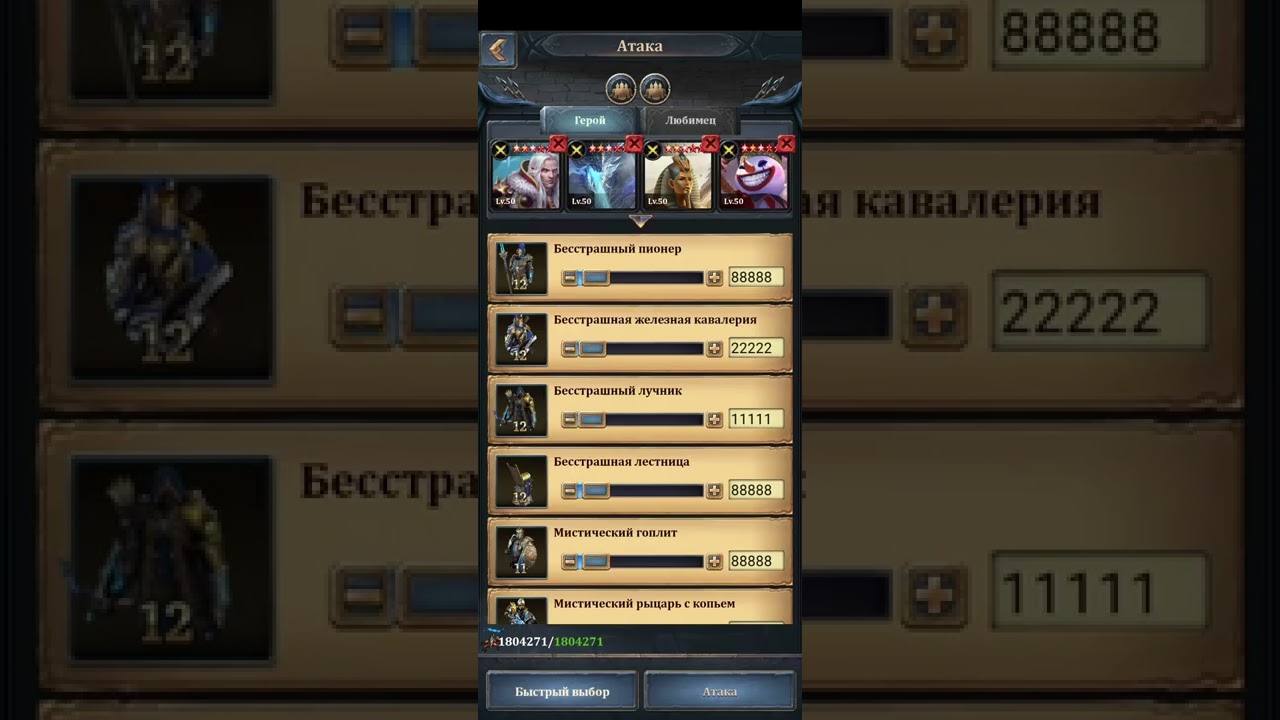 Glitch of Outland k36 (RIF)Olivya