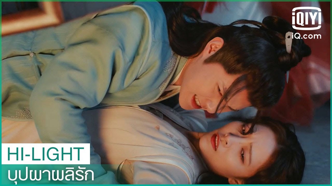 "หลี่ชิงเฟิง"แคร์แต่"หล่างเยว่" บุปผาผลิรัก(The Flowers Are Blooming