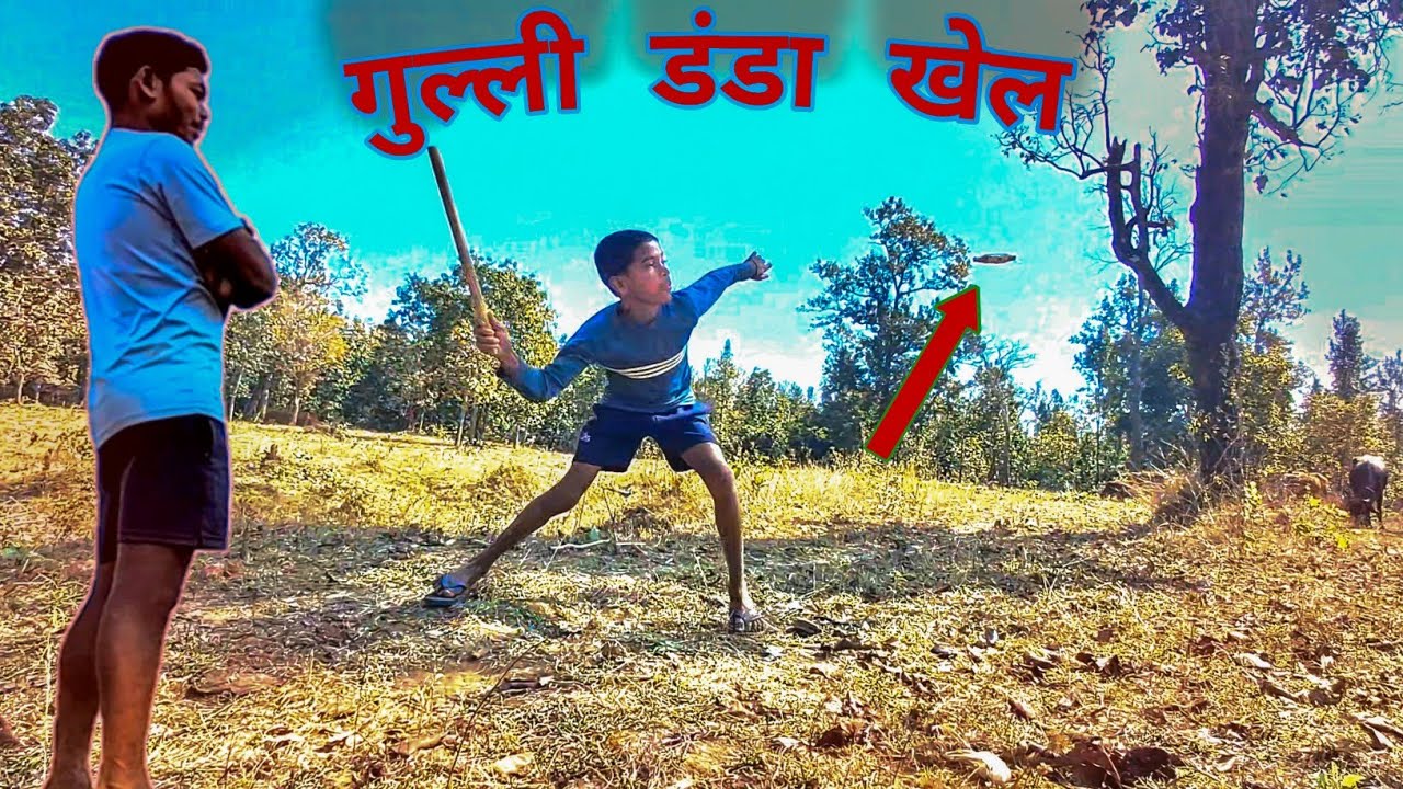 Aaj  Ka Game || Desi Game Of Village || Gaon Walon Ka Khel. #Games #Villagelife