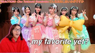 Cho Tokimeki ♡ Sendenbu - こんなあたしはいかがですか M/V REACTION!
