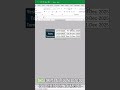 Excel TODAY Function | Get Today, Yesterday &amp; Tomorrow Dates