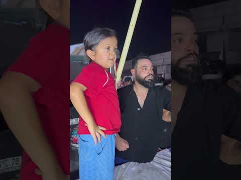 هاي بل زياره