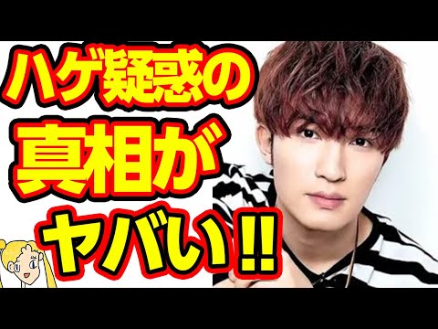 ジェシーが隠し続けていた”あの事実”にファン号泣の嵐‼SixTONESメンバーにも秘密にしていた裏事情とは⁉【おしえて！くじら先生】