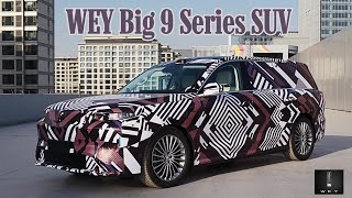 The Giant Awakens: WEY 'Big 9 Series' SUV EXPOSED! 1,300km Range & Ultra-Luxury Preview