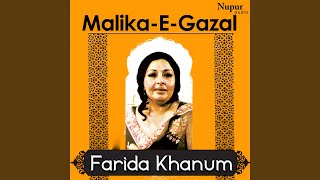 Baju Band Khul Khul Jaaye (Thumri)