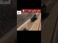 فيلم اكشن جامد فيلم حماسي جدا