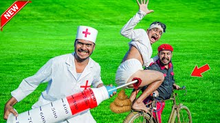 Download Lagu Top Very Special Trending Comedy Video 2025Amazing Injection Wala Comedy Video Doctor Ep 657 MP3 Download Lagu Top Very Special Trending Comedy Video 2025Amazing Injection Wala Comedy Video Doctor Ep 657 MP3