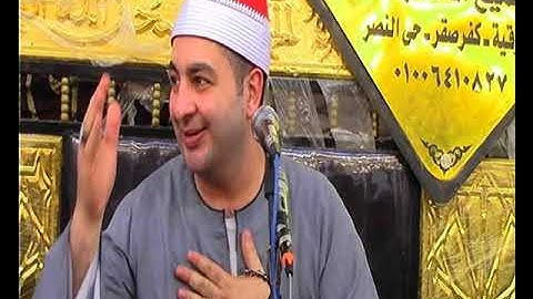 الشيخ محرم العطار سورة آل عمران_2 في منشية شلبي كفر صقر شرقية 23-06-2024 تصوير أشرف حسين