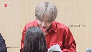 170922 꼬마팬에 심쿵한 방탄소년단 뷔 알라딘 팬싸인회 직캠 | BTS Aladin Fansign Event V Focus (4K)