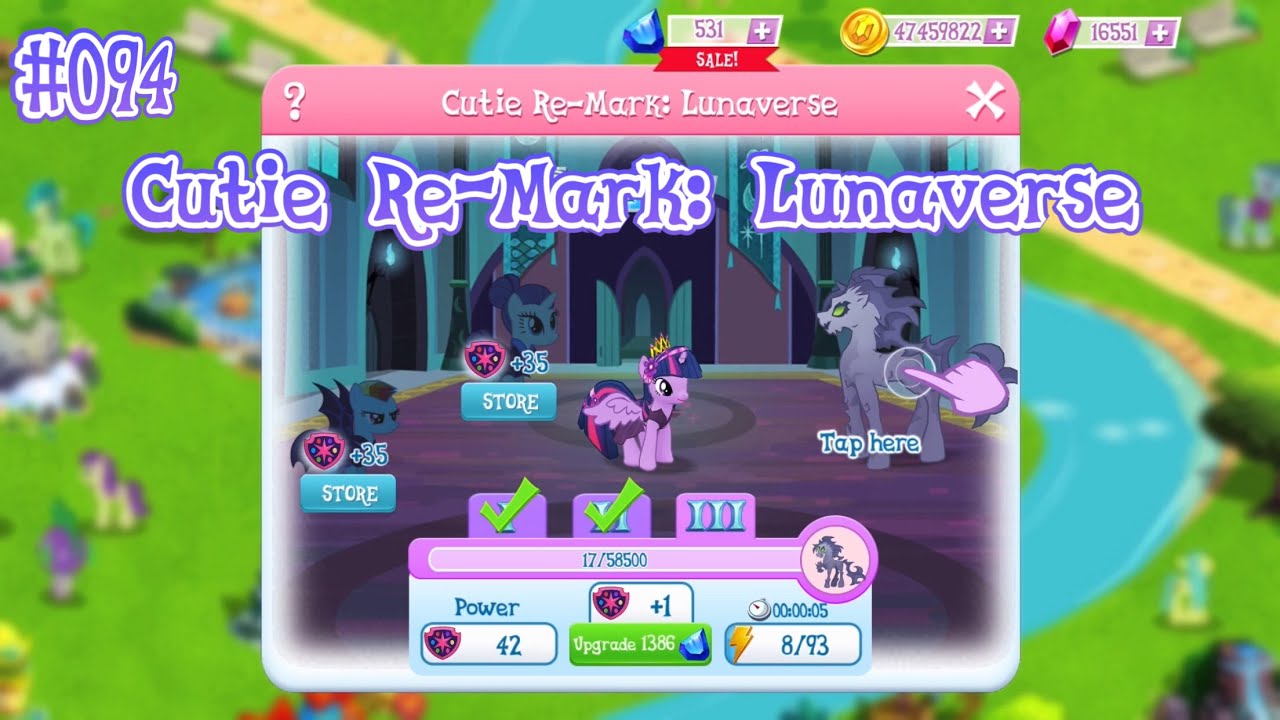 【My Little Pony Magic Princess #094】Limited Time Story(Blitz) - Cuite Re-Mark: Lunaverse