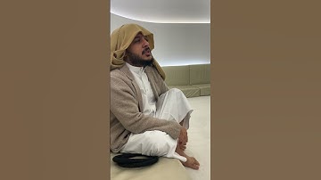 ختام سورة التوبة | القارئ: هيثم الدخين