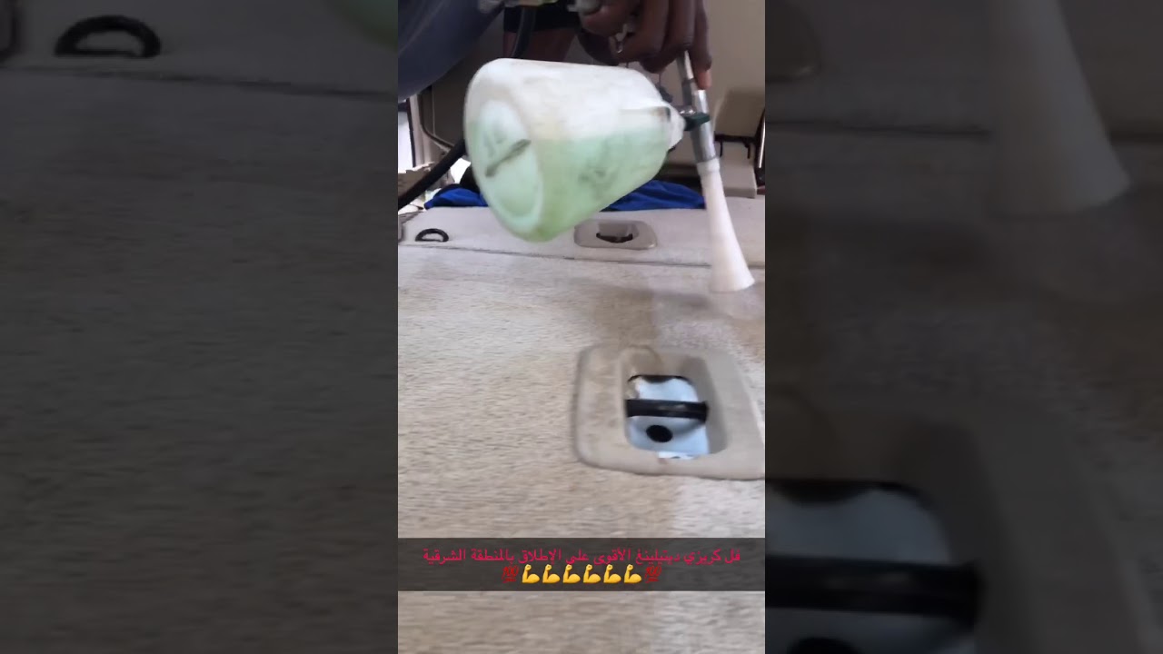crazy car care fujairah interior cleaning YouTube
