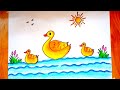 How to Draw Duck Step by Step ll Easy Duck Scenery Drawing ll DuckDrawing with Colours #drawing#art