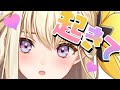【初見さん大歓迎】この配信を見つけた選ばれし君と朝からお話ししたい!♡