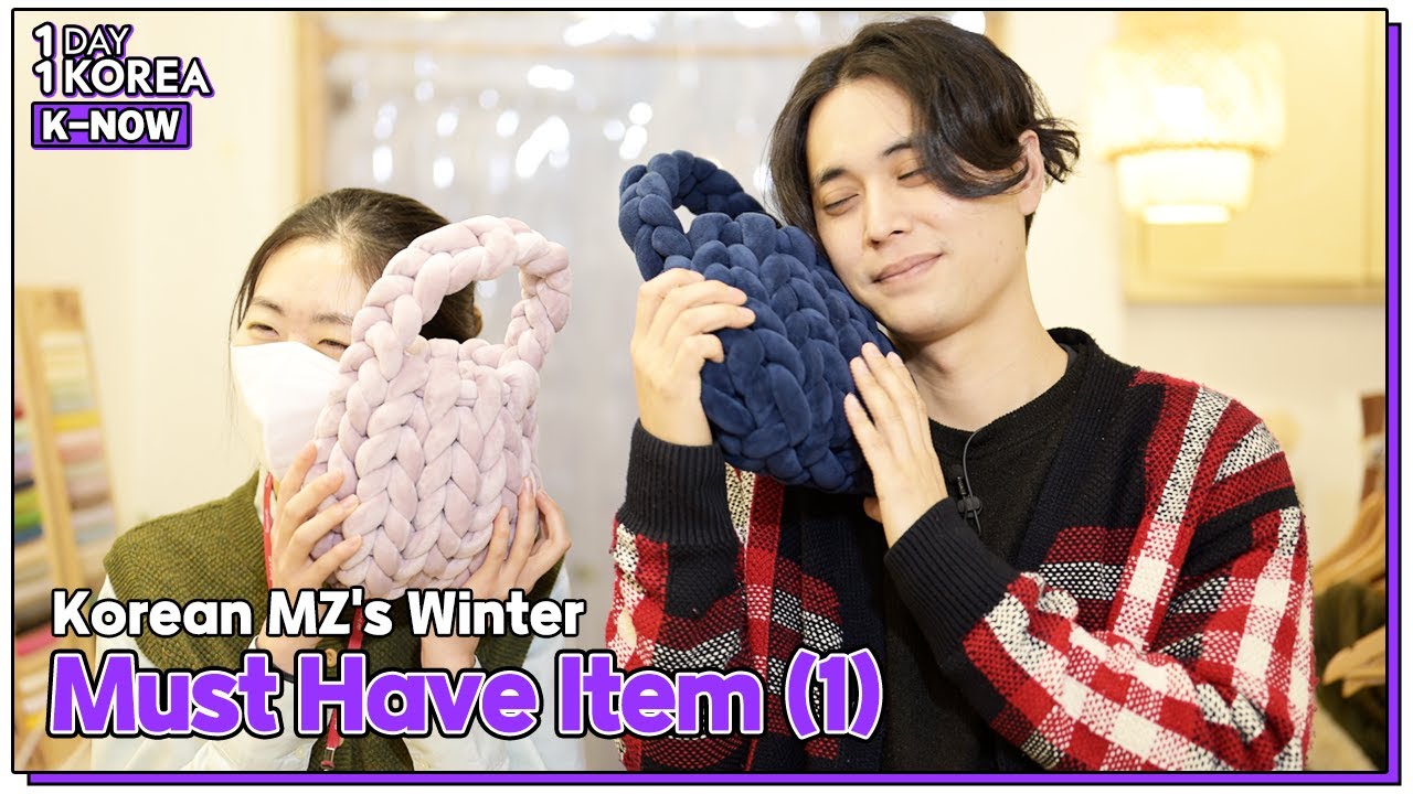 1DAY 1KOREA: K-NOW] Ep.67 Winter DIY Fashionable Item 1. Giant